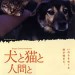 20100923_00_m