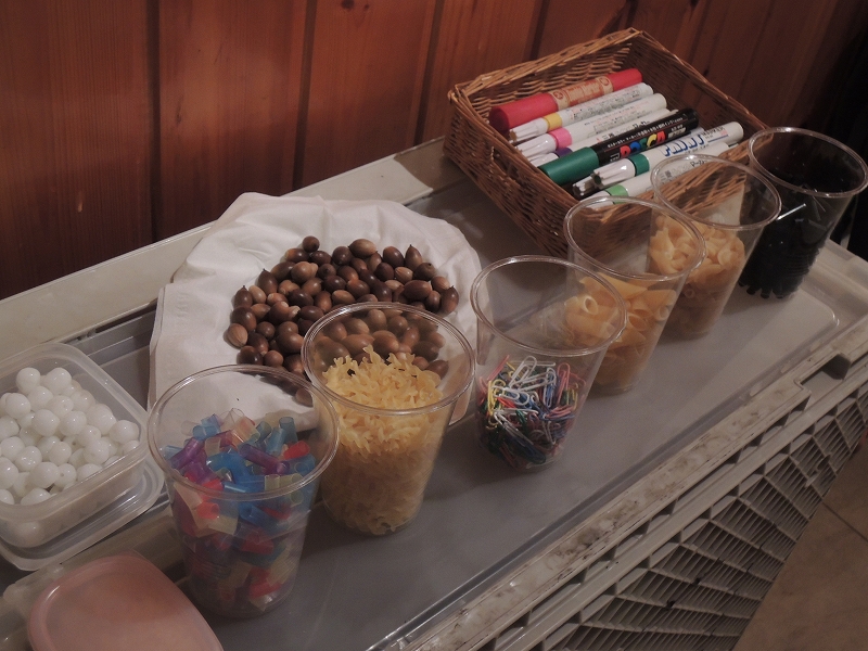 あっ というまにできちゃう 手作り楽器で即興えんそう会 Magatama