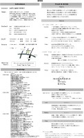 notice201309