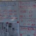 丹波大雨土砂災害ボランティア　4th06