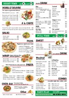 MENU201411_english