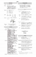 notice201411